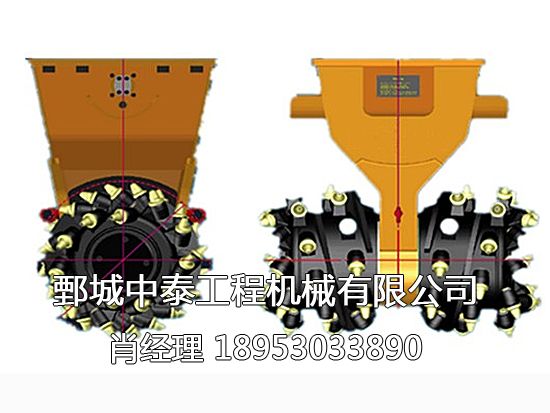 銑挖機(jī)，銑挖頭，小型掘進(jìn)機(jī)